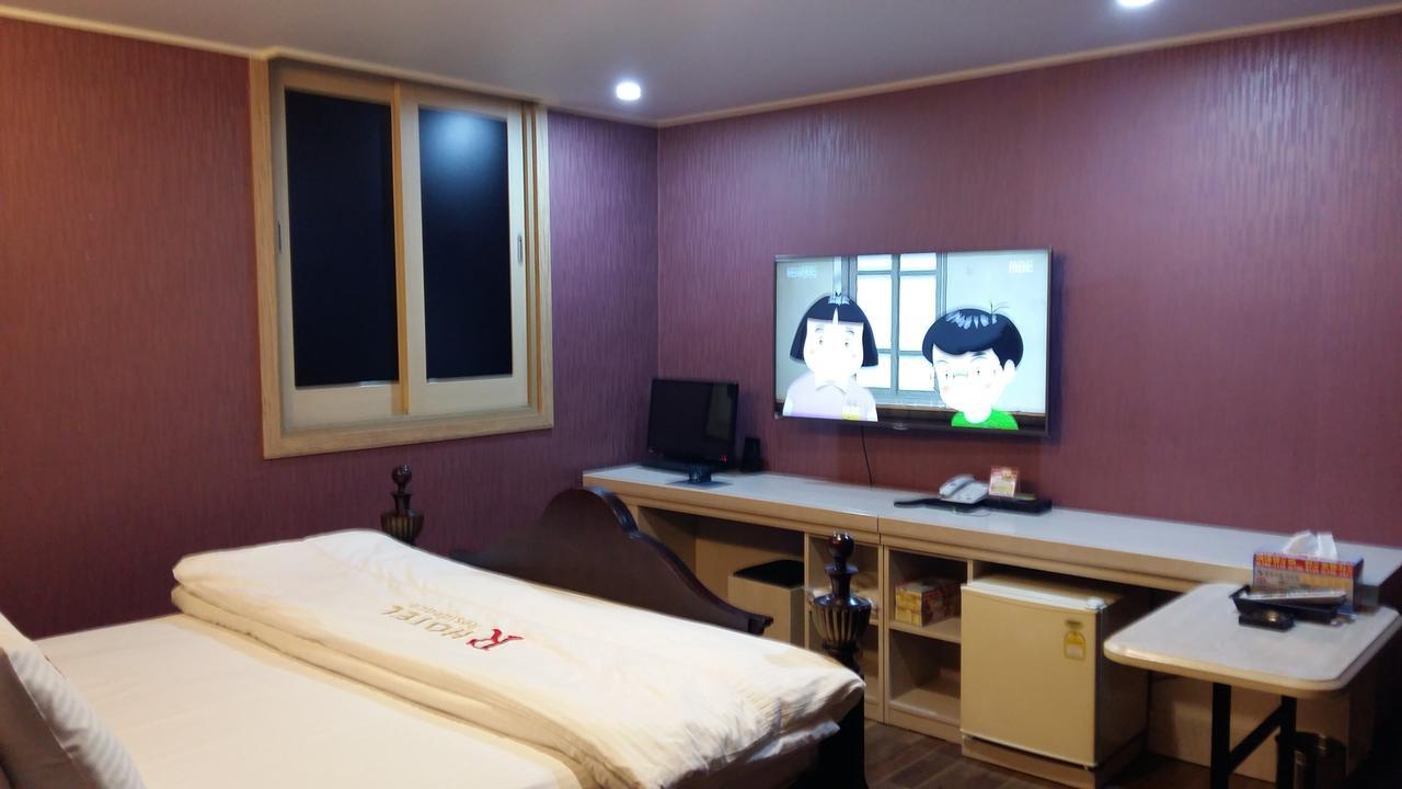 Residence R Hotel Daegu Dış mekan fotoğraf
