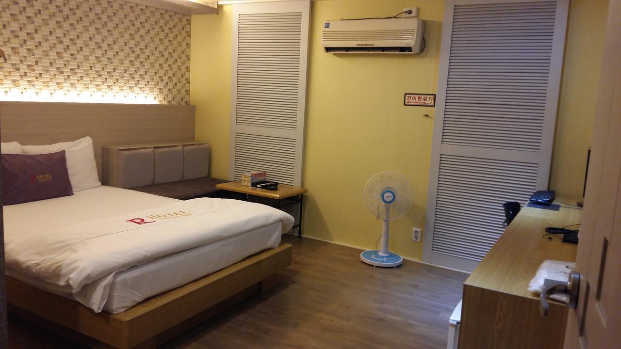 Residence R Hotel Daegu Dış mekan fotoğraf